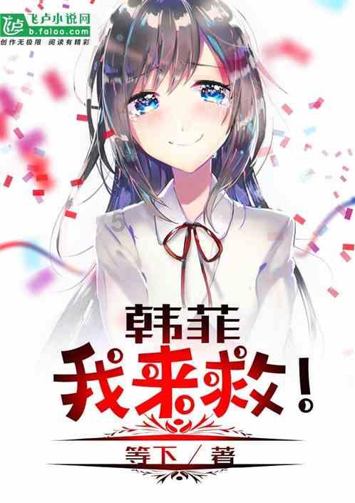 无锡至江阴城际轨道交通工程开通运营