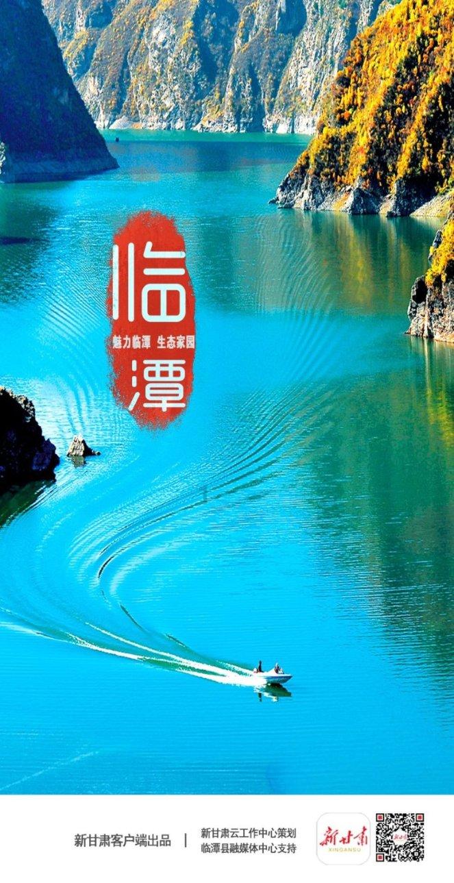 陶阿甘弹弹堂大作战