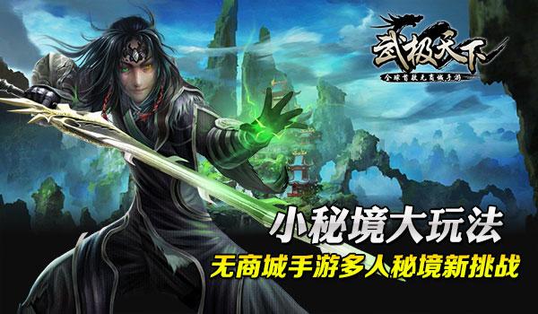 2022年，考士官学校需要满足什么条件呢？必须要考多少分？
