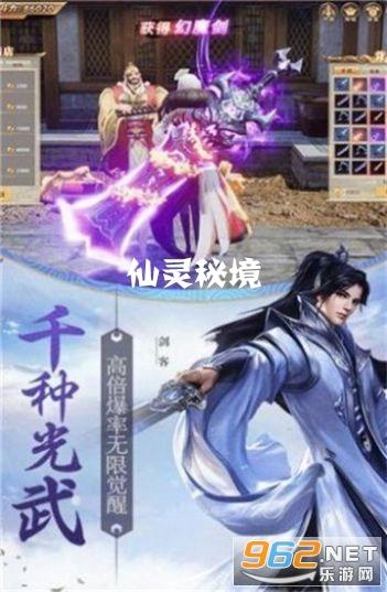 东北人“掏老底”安利，一口沦陷，不尝绝对后悔！