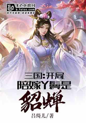 魔法禁书目录