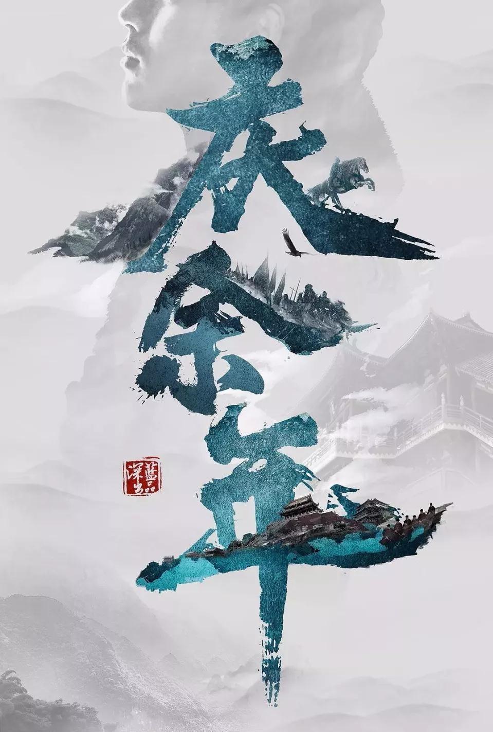 碧蓝航线可畏值得练吗游戏画面