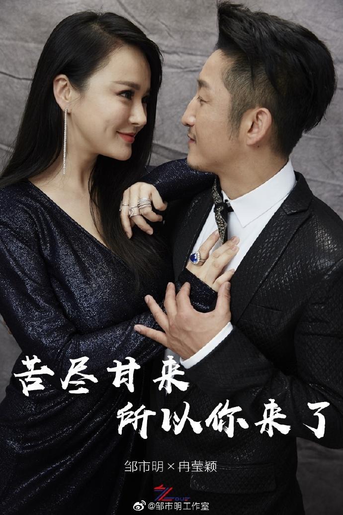 原始人打棒球