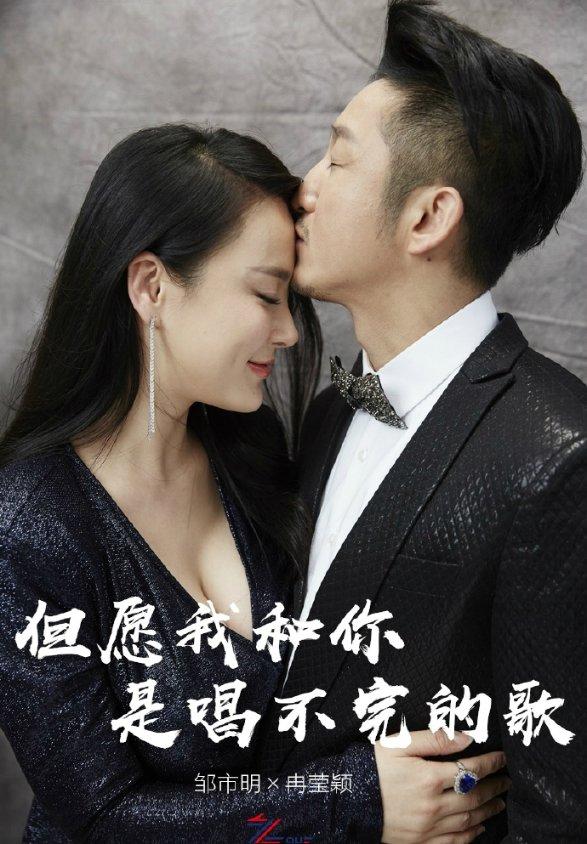 一件夹克,轻松玩转户外通勤时尚!