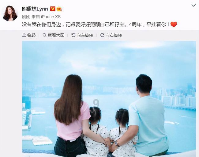 守卫木鱼
