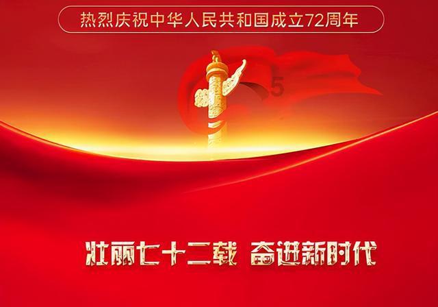 以撒的结合：胎衣