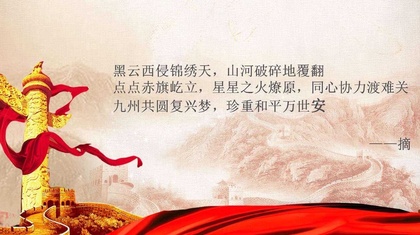 小猪佩奇找蛋糕