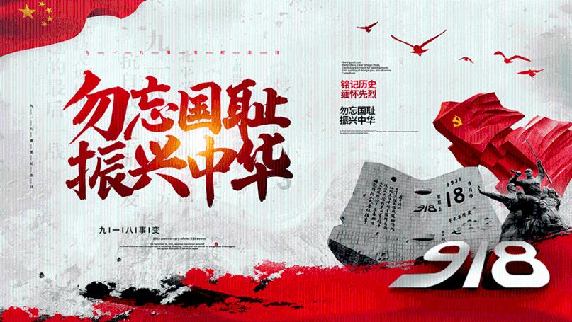 逃离黄金城堡