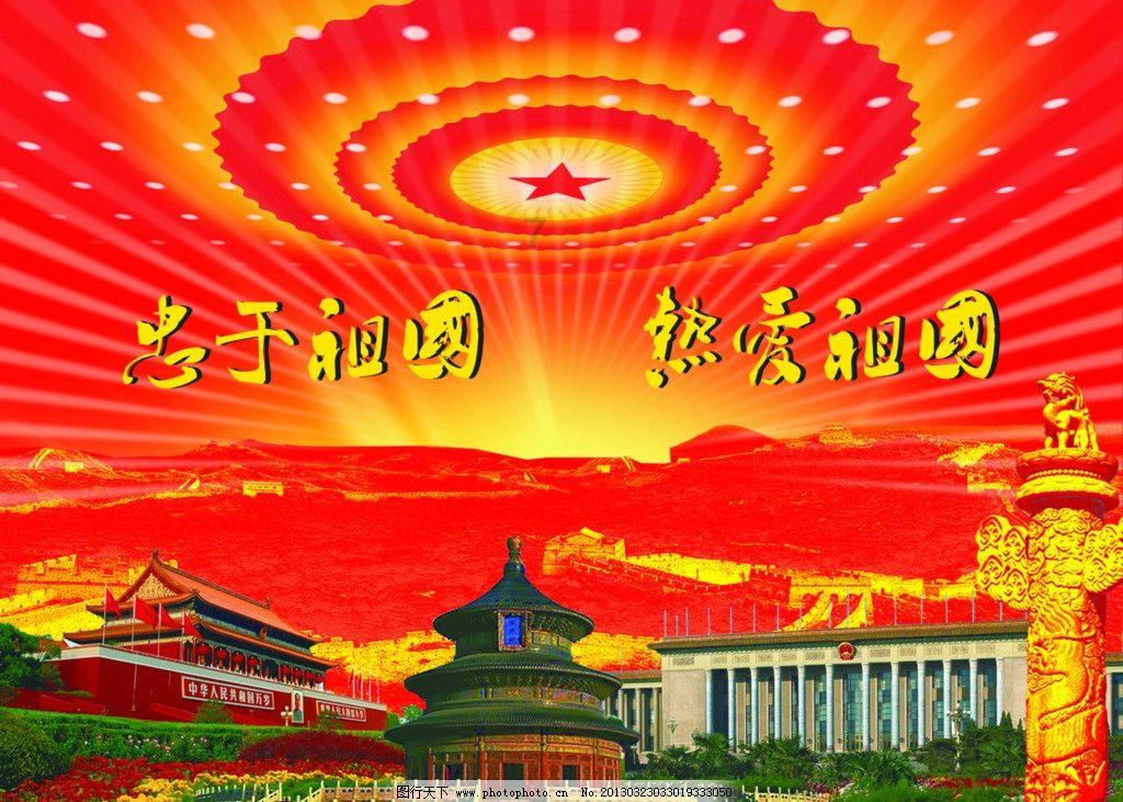 拯救船中女孩