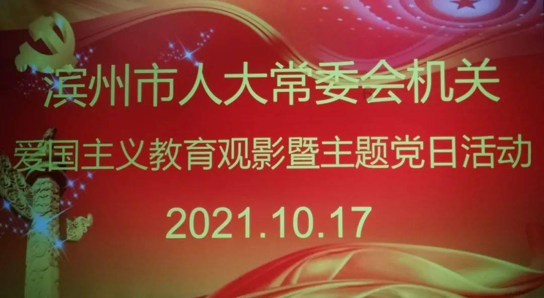 空中大战斗
