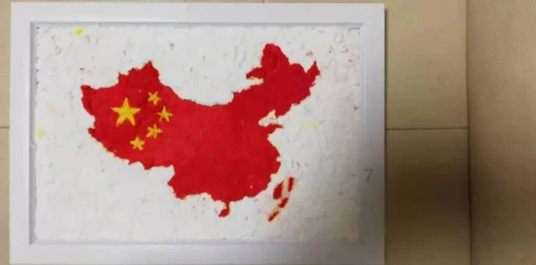 新东方盘前涨近8% 二季度净营收超预期