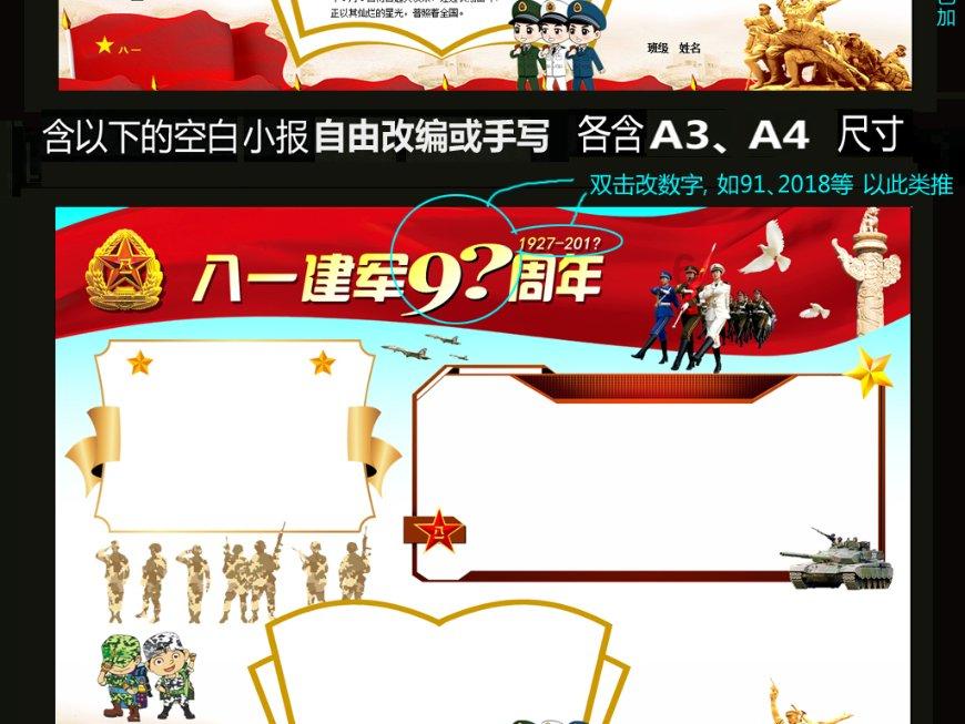 逃离废弃火车站