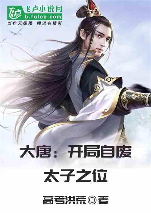 虫虫助手下载