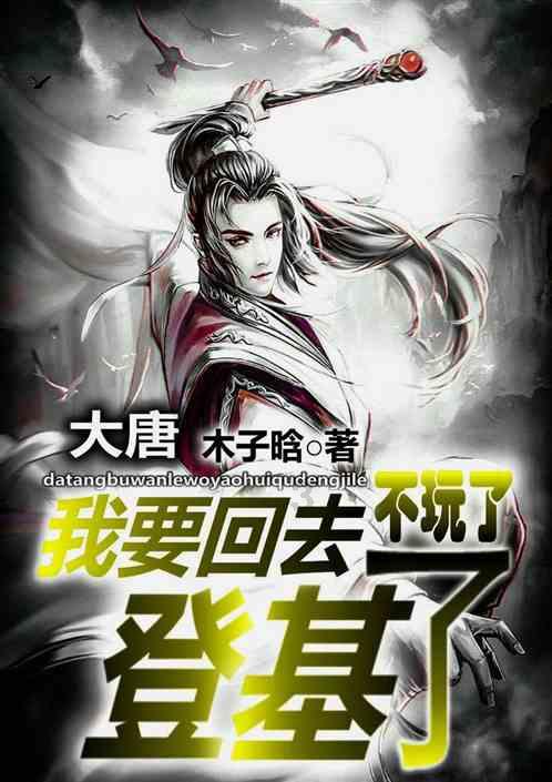 离婚、骗婚或退婚,彩礼要不要还?2024年新规发布!