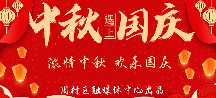 逃离荒废的戏院