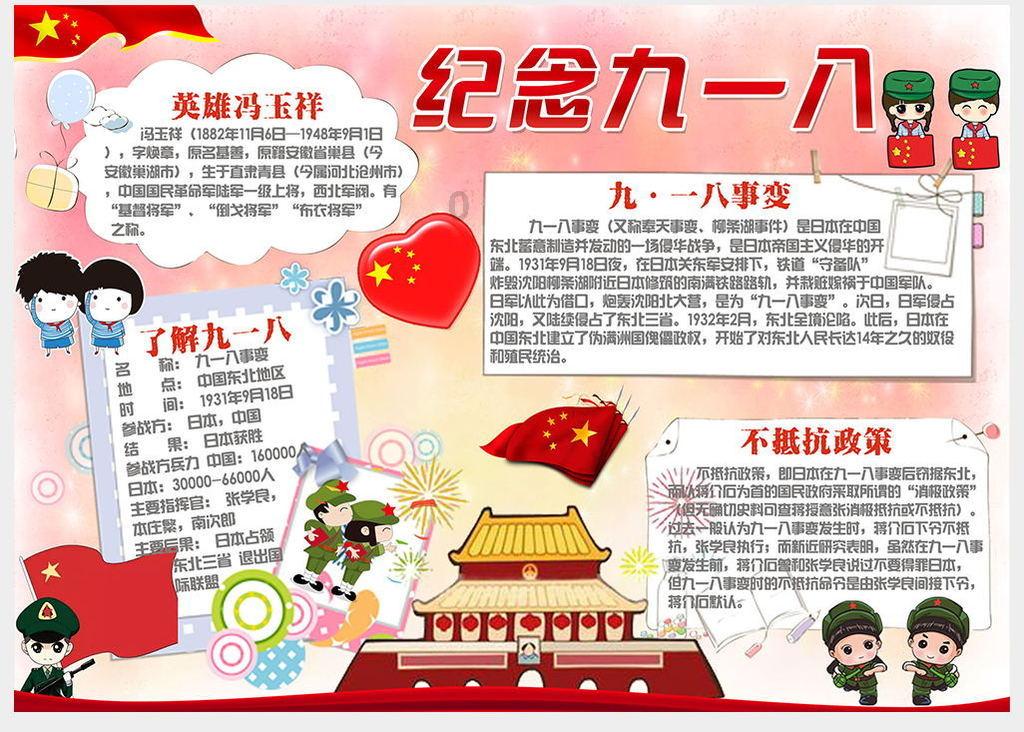 弑母者吴谢宇被执行死刑，最高人民法院：吴谢宇主观恶性深，且毫无悔罪诚意