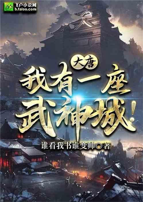 台资企业怎么样?是不是管理很严格?——知识星球平台,精选优质内容