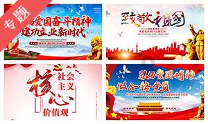 逃离陈旧房3