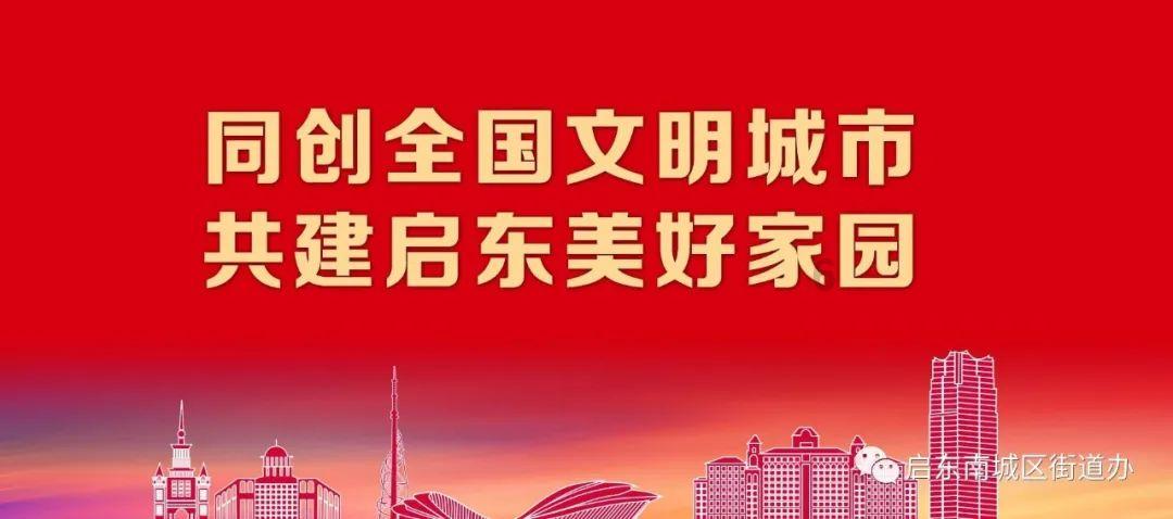 结婚的嫁妆和彩礼应该对等吗游戏画面