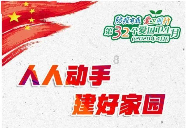 10名外卖小哥仅2人知道“新职伤”