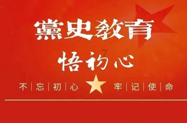 天国拯救
