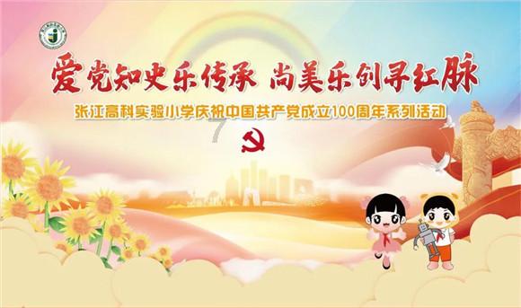 千万别去西直门苹果手机维修中心，坑人？游戏画面