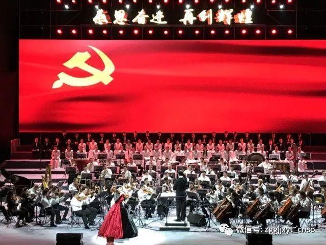 单词派对