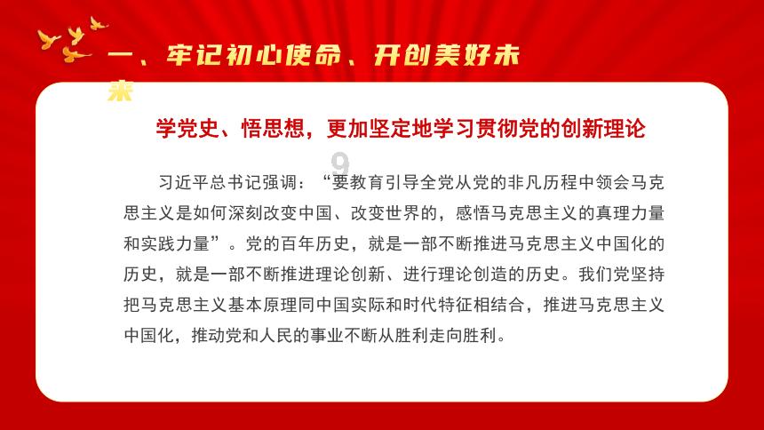 孙尚香跟刘备年龄相差40岁，没有任何感情，为何最终会自杀殉夫？