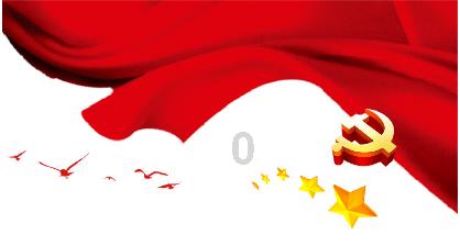 今年几月份过年?