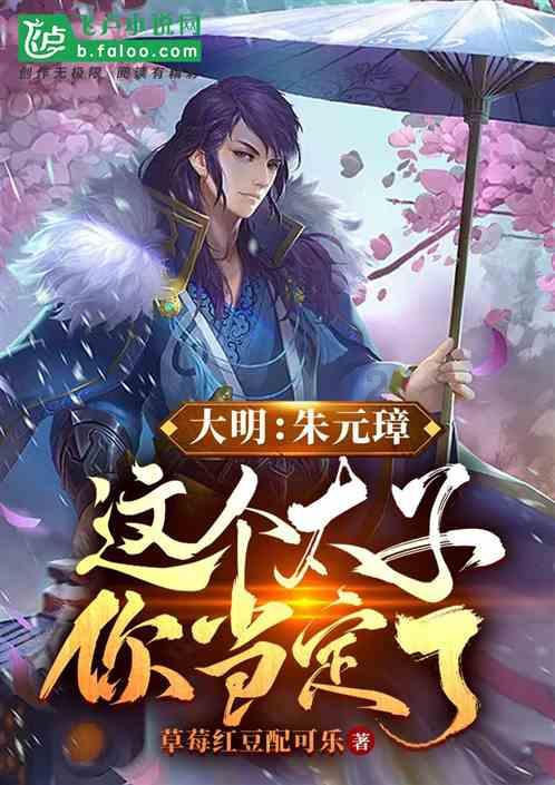 决战加勒比
