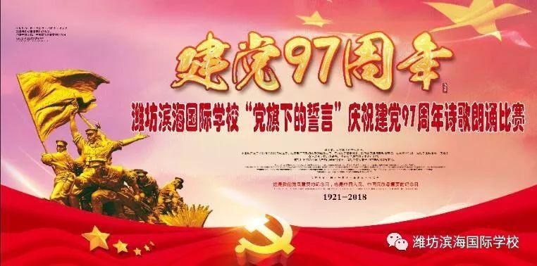 冬至和立冬的区别