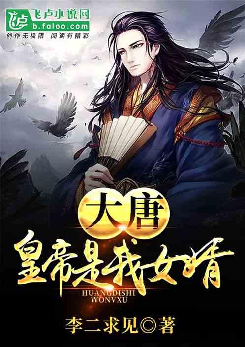 一个底面是正方形的长方体，侧面展开后是一个正方形。这个X这个长方体的侧面积是底面积的几倍？