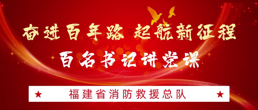 英文拼图