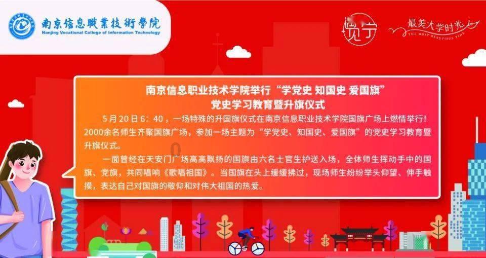 “70后”女州长敛财细节披露！曾面对镜头痛哭，被带走现场画面已曝光