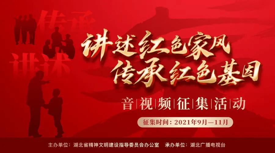 放假啦!浙大学子的寒假计划是什么?