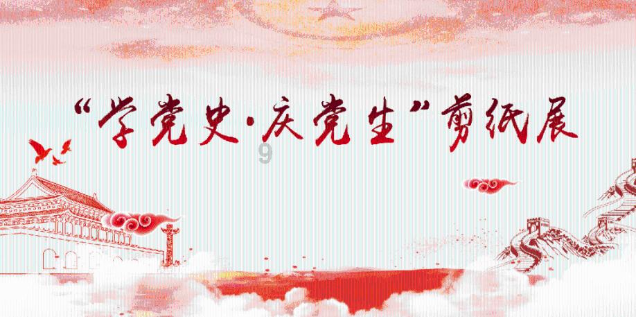 尘埃3