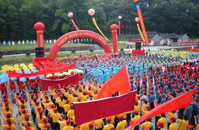 易币付游戏画面