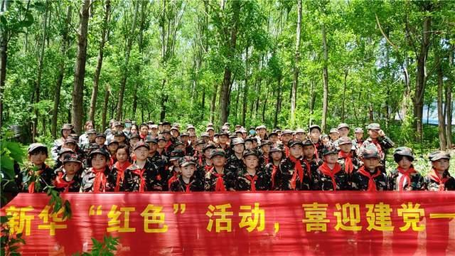 曾带领公司实现43000%的收入增长,桑德伯格将“告别”Meta董事会