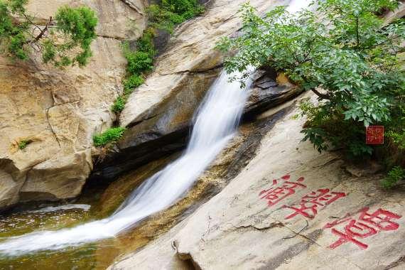 美图秀秀下载2023最新版