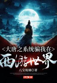 动物帮帮忙保卫家园