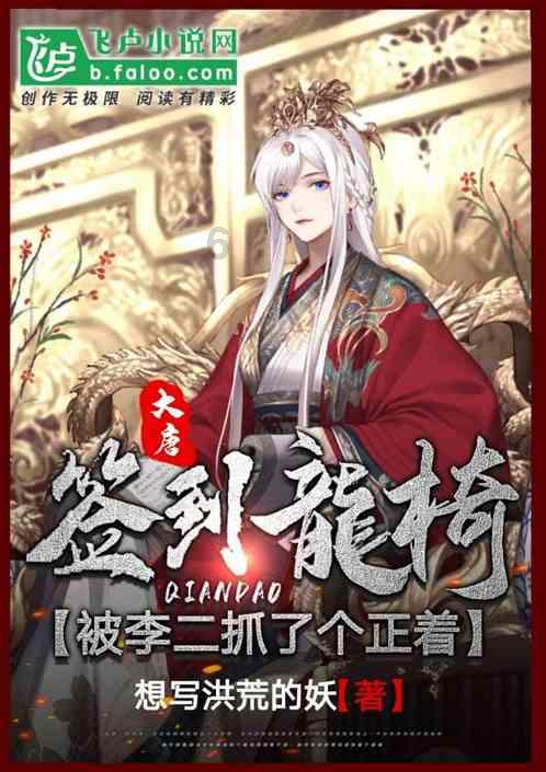 青稞品种甘垦糯3号育成并进入产业化