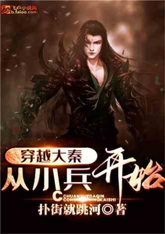 逃离幻想之镜
