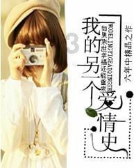 海口琼山警方破获3起商铺盗窃案